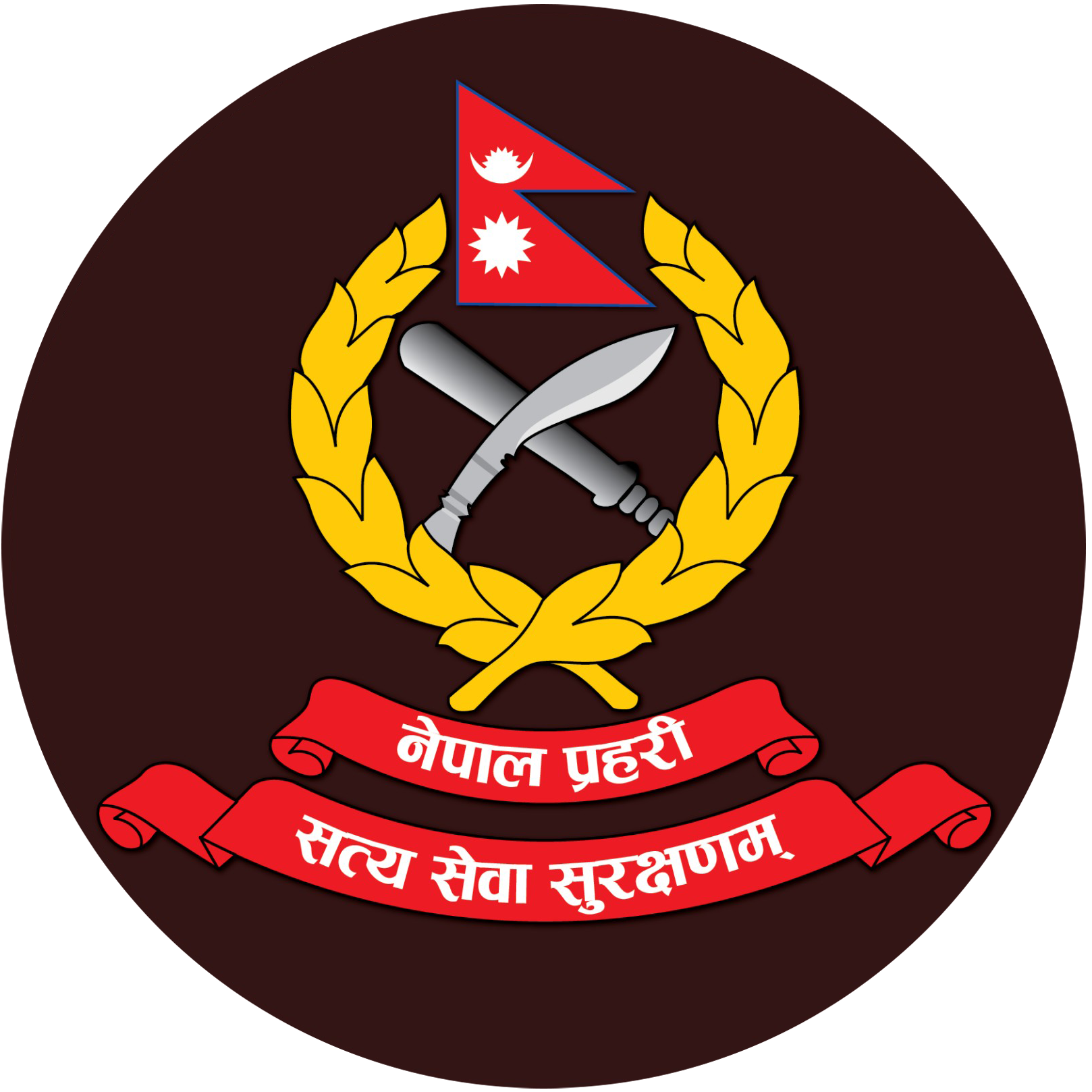 Syangja District Police Office Chisapani